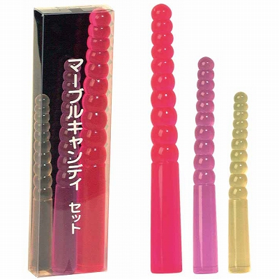 マーブルキャンディセット() マーブルキャンディセット