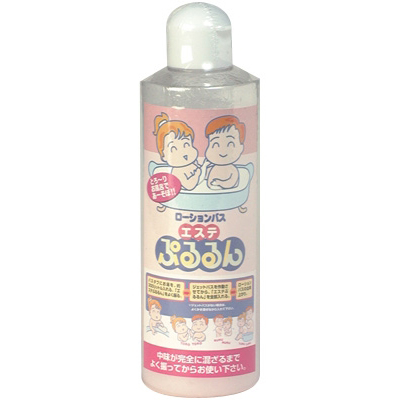 ローションバスエステ ぷるるん() ローションバスエステ ぷるるん