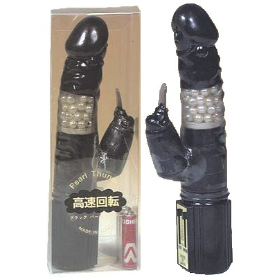 ブラックサンダー(パール入り)() ブラックサンダー(パール入り)