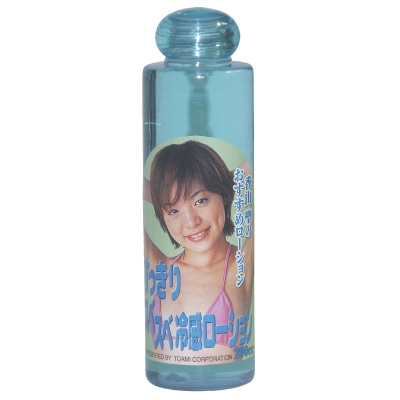 すっきりスベスベ冷感ローション (200ml)() すっきりスベスベ冷感ローション (200ml)