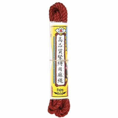 高品質緊縛用麻縄 (レッド)() 高品質緊縛用麻縄 (レッド)