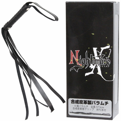 商品入荷待ち Nightmare X(ナイトメアX) 6尾バラムチ()