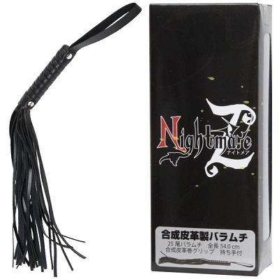 Nightmare Z(ナイトメアZ) 25尾バラムチ() Nightmare Z(ナイトメアZ) 25尾バラムチ