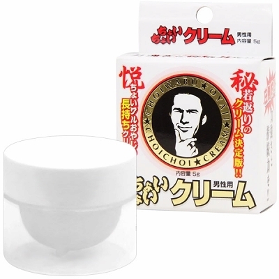 ちょいちょいクリーム (男性用)() ちょいちょいクリーム (男性用)
