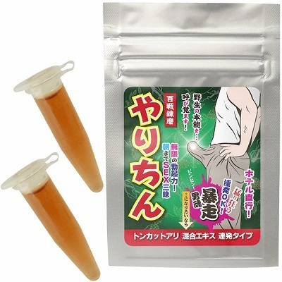 やりちん (トンカットアリ 混合エキス 連発タイプ)() やりちん (トンカットアリ 混合エキス 連発タイプ)