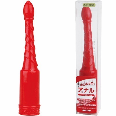 はじめてのっアナル (レッド)() はじめてのっアナル (レッド)