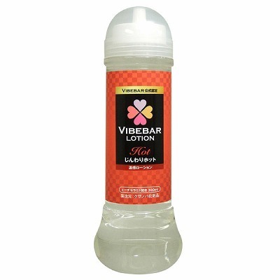 バイブバーローション じんわりホット (360ml)() バイブバーローション じんわりホット (360ml)