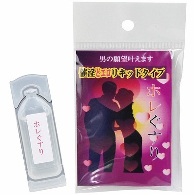 ホレぐナり 1回使い切り (催淫どエロリキッドタイプ)() ホレぐナり 1回使い切り (催淫どエロリキッドタイプ)