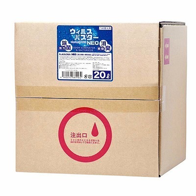 商品入荷待ち ウイルスバスターNEO (20L)()