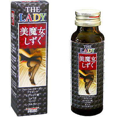 美魔女のしずく 50ml() 美魔女のしずく 50ml