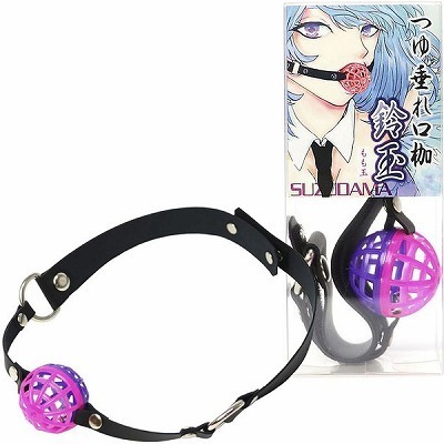 つゆ垂れ口枷「鈴玉」 (もも玉 黒ベルト)() つゆ垂れ口枷「鈴玉」 (もも玉 黒ベルト)