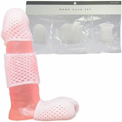 ナノサックセット() ナノサックセット