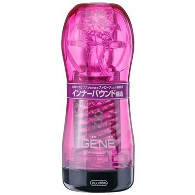 GENE (ハイブリッド ピンク)() GENE (ハイブリッド ピンク)