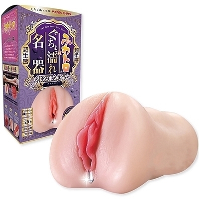ふわトロぐちょ濡れ名器 (エクスタシー)() ふわトロぐちょ濡れ名器 (エクスタシー)