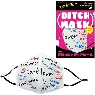ビッチマスク BITCH MASK (英語版)() ビッチマスク BITCH MASK (英語版)