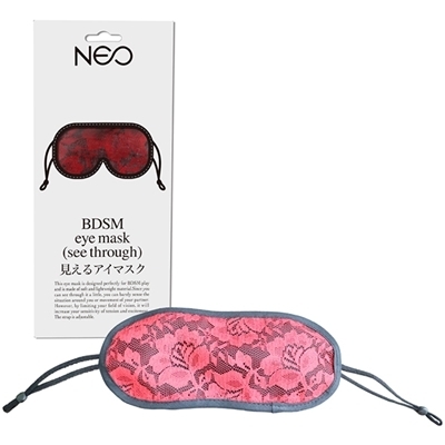 NEO 見えるアイマスク サイズ調節アジャスター付き (赤)() NEO 見えるアイマスク サイズ調節アジャスター付き (赤)