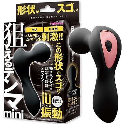 狙えるデンマmini (ブラック)() 狙えるデンマmini (ブラック)