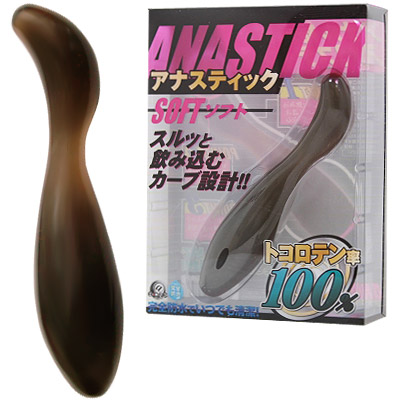 アナスティック (ソフト)() アナスティック (ソフト)