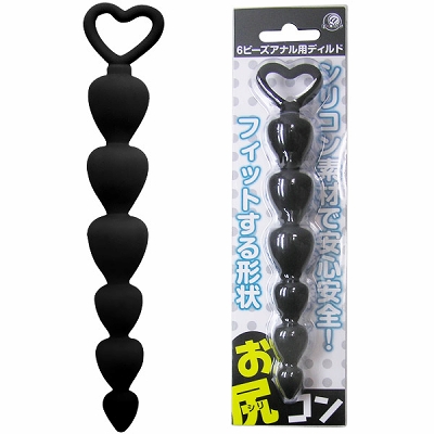 お尻コン (ブラック)() お尻コン (ブラック)