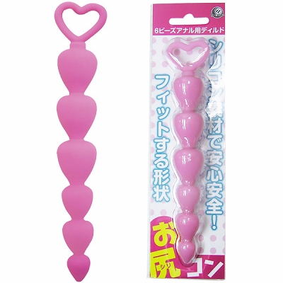 お尻コン (ピンク)() お尻コン (ピンク)
