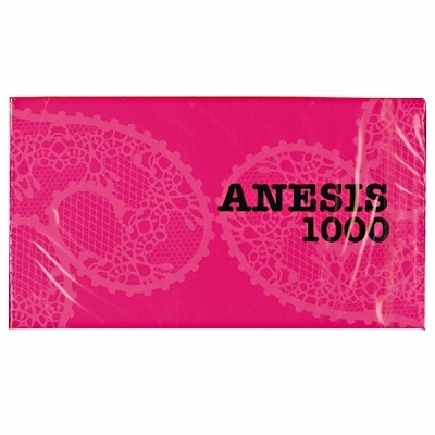 オカモト ANESIS(アネシス)1000() オカモト ANESIS(アネシス)1000