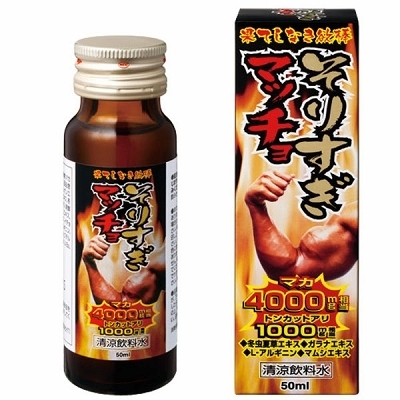そりすぎマッチョ 50ml() そりすぎマッチョ 50ml