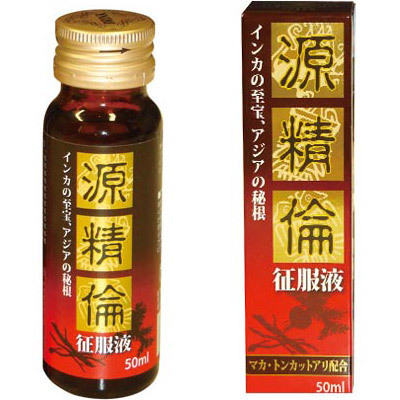 源精倫 50ml() 源精倫 50ml