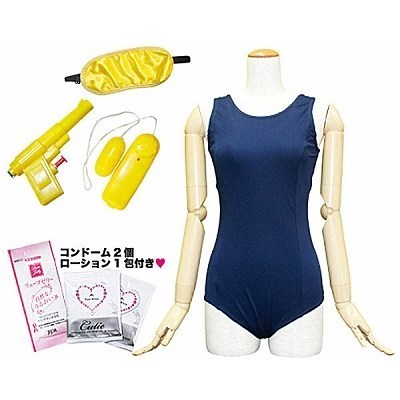 JUNCO スクール水着 SET() JUNCO スクール水着 SET