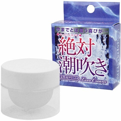 絶対潮吹き 女性用クリーム() 絶対潮吹き 女性用クリーム