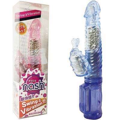 Nash(ナッシュ) ブルー() Nash(ナッシュ) ブルー