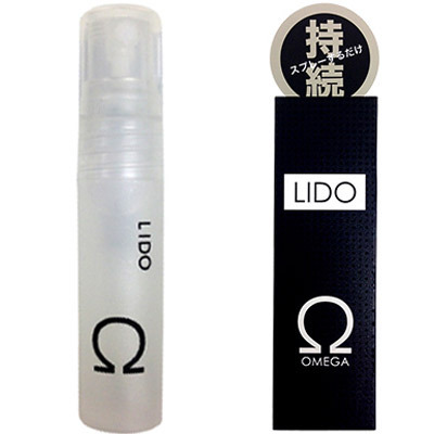 LIDO OMEGA(リド・オメガ)() LIDO OMEGA(リド・オメガ)