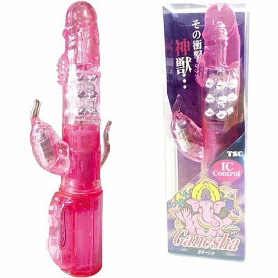 Ganesha(ガネーシャ)() Ganesha(ガネーシャ)