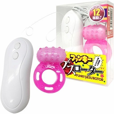 ファンキーゲスローター() ファンキーゲスローター