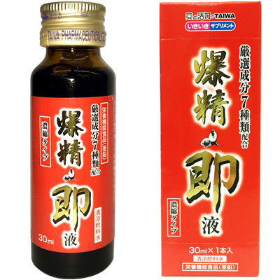 爆精・即液 ドリンク 30ml() 爆精・即液 ドリンク 30ml