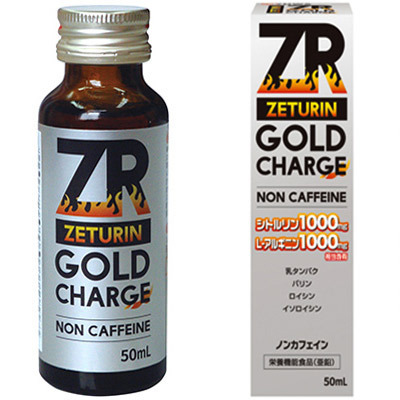 ZRゴールドチャージ 50mL() ZRゴールドチャージ 50mL