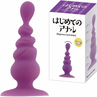はじめてのアナル (パールタイプ)() はじめてのアナル (パールタイプ)