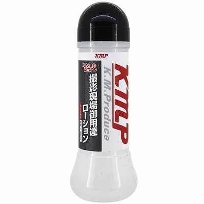 AVメーカーKMPの撮影現場御用達ローション 360ml (アナル向け)() AVメーカーKMPの撮影現場御用達ローション 360ml (アナル向け)
