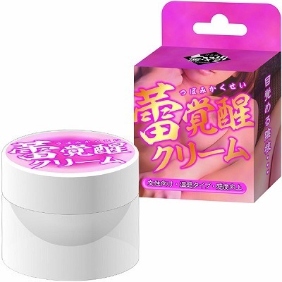 蕾覚醒クリーム() 蕾覚醒クリーム