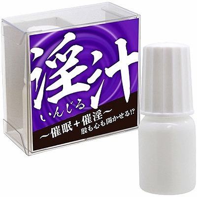 淫汁 (催眠+催淫)() 淫汁 (催眠+催淫)