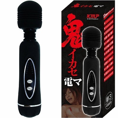 鬼イカセ 電マ() 鬼イカセ 電マ