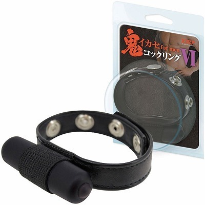鬼イカセ for men コックリング (Y)() 鬼イカセ for men コックリング (Y)