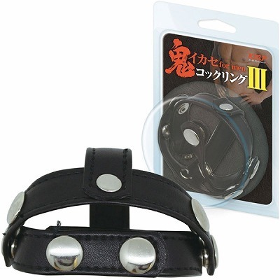 鬼イカセ for men コックリング (V)() 鬼イカセ for men コックリング (V)