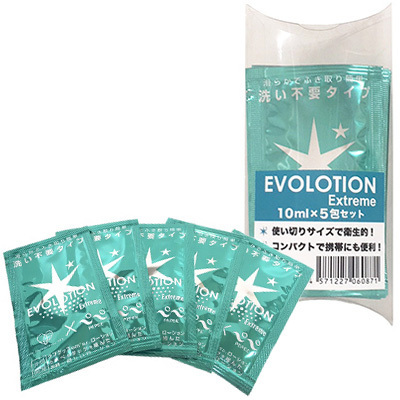 EVOLOTION Extreme(エヴォローションエクストリーム) 10ml×5個セット() EVOLOTION Extreme(エヴォローションエクストリーム) 10ml×5個セット