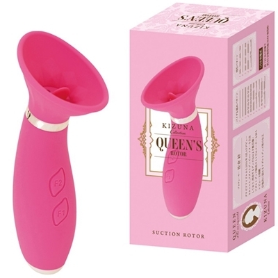 絆コレクションQUEEN’S (ローター)() 絆コレクションQUEEN’S (ローター)