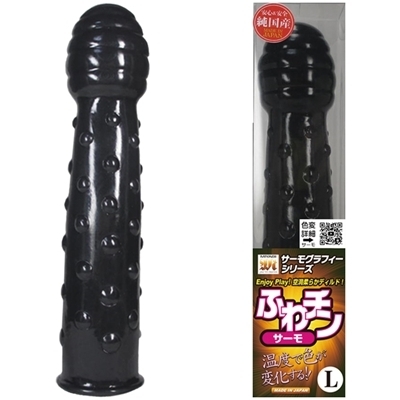 ふわチン (サーモ L)() ふわチン (サーモ L)