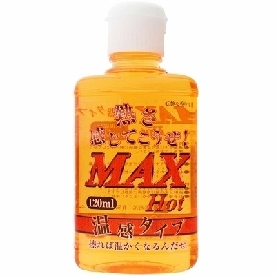 MAX ローション HOT 120ml 温感() MAX ローション HOT 120ml 温感