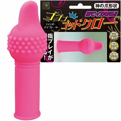 ゴゴゴ ゴッドクロー ピンク() ゴゴゴ ゴッドクロー ピンク