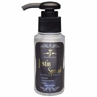 Justin Spread(ジャスティンスプレッド) ノーマル 70ml() Justin Spread(ジャスティンスプレッド) ノーマル 70ml