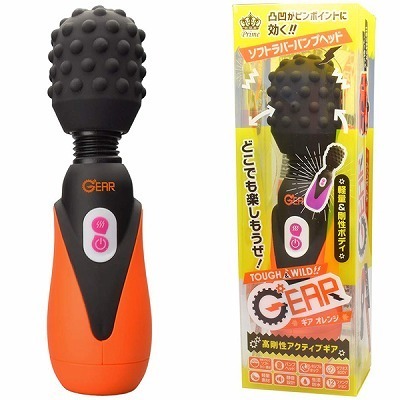 GEAR(ギア) オレンジ() GEAR(ギア) オレンジ