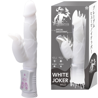 WHITE JOKER (MILD)() WHITE JOKER (MILD)